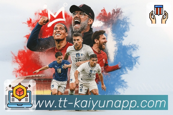 <strong>开云</strong>App功能一览